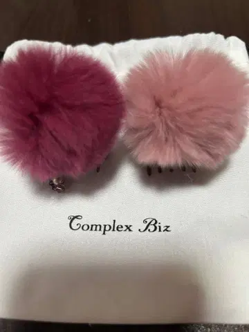 컴플렉스 비즈 퍼 포함 휘핑 클립 2개 세트