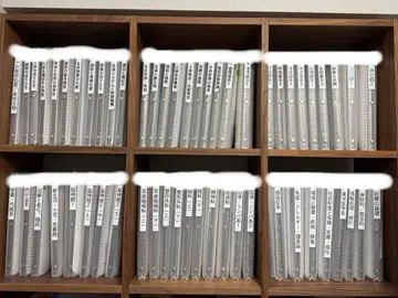 의학부 강의 자료 전체