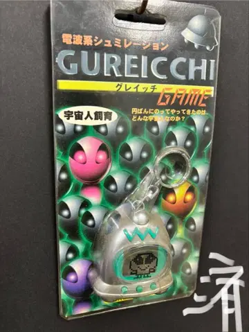 GUREICCHI 외계인 얼굴 육성 게임