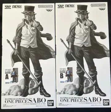 반프레스토 복권 원피스 사보 피규어