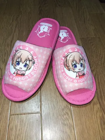 주문토끼 슬리퍼 코코아