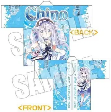 Chino DMS TEA PARTY 2018 굿즈