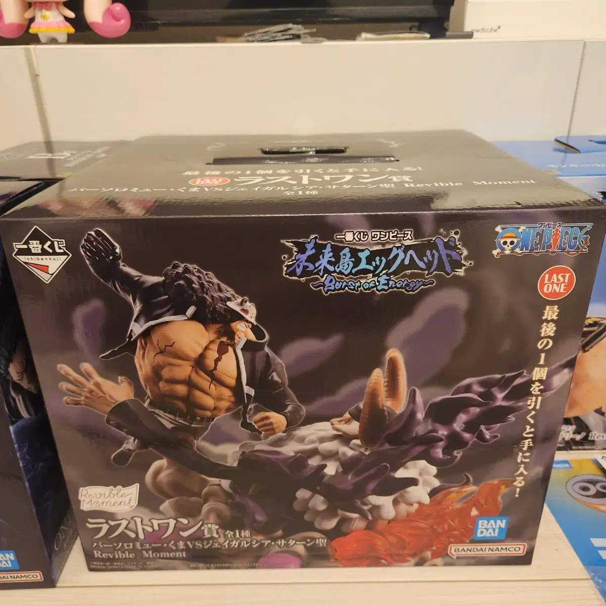 Ichiban Kuji Onepiece Figure (bulk sale)