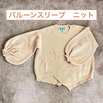 mame mademoiselle 베이지 벌룬 슬리브 니트