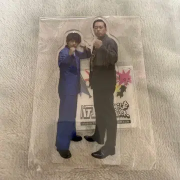 러프페스 복권 에버스