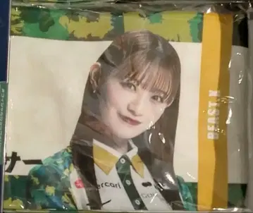 나카타 카나 타월