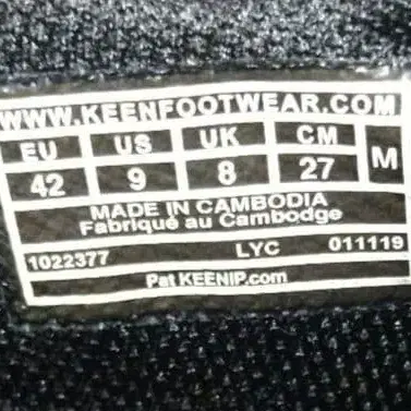 10번째 상품 이미지