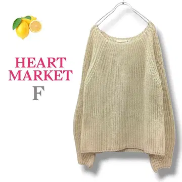 5 [하트마켓] 긴팔 리브 가을/겨울 베이지 니트 스웨터 풀오버