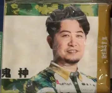 시모이시게키 타월