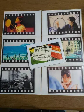 w3 ZARD 2011년 달력