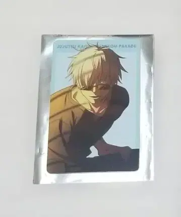 주술회전 팬레 팬텀 퍼레이드 고죠 유우지 노바라