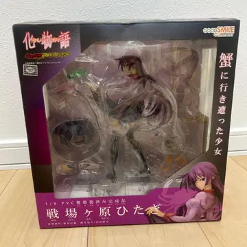 센죠가하라 히타기 1/8 스케일 피규어