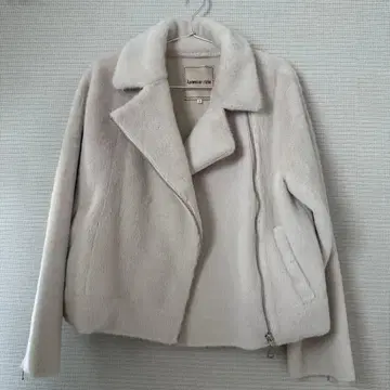 아푸와이저 리셰 에코 퍼 라이더스 그레이지