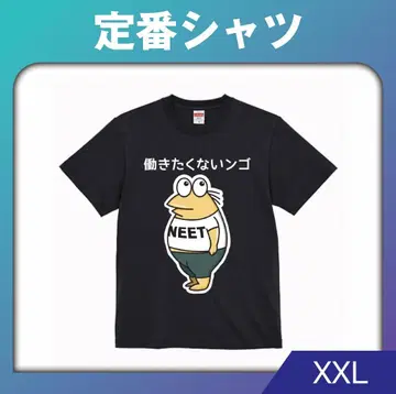 J 민에 의한 NEET-T 빅 프린트 셔츠 (니셔츠)_XXL