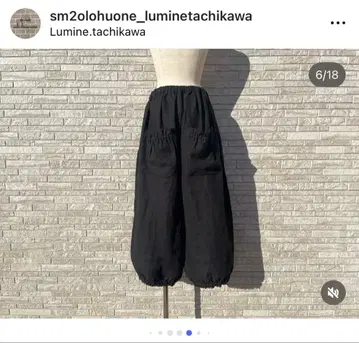 사만사 모스모스 타치카와 한정판 린넨 루나 포켓 프릴 팬츠 블랙