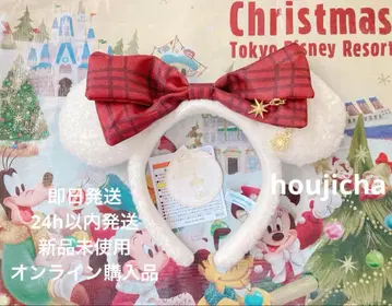 당일 발송 택 포함 새상품 디즈니 크리스마스 릴린린 머리띠