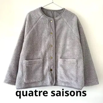 [ 컨디션 최상 ] 캐틀세존 보아 블루종 코트 quatre saisons