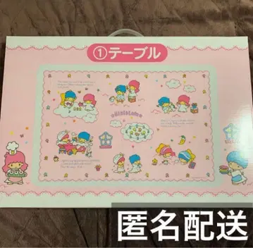 산리오 키키라라 뽑기 테이블 1