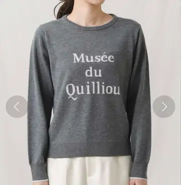 그레디 브릴리언트 Musee 라메 로고 니트