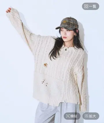 JEANASiS/리메이크 라이크 케이프 풀오버