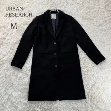 어반 리서치 소니 라벨 체스터 코트 M 블랙 슬림 고급