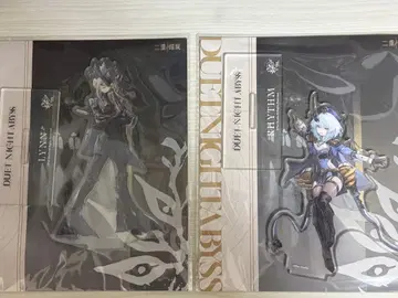 미사용품 이중 나선형 듀엣 나이트 아비스 아크릴 스탠드 린 리듬