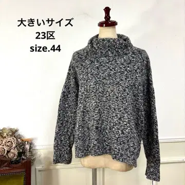 빅 사이즈 23구 하이넥 니트 15호