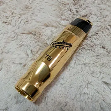 Vandoren V16 T9 Small Chamber