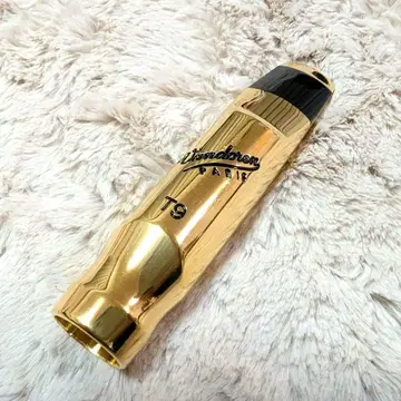 Vandoren V16 T9 Small Chamber