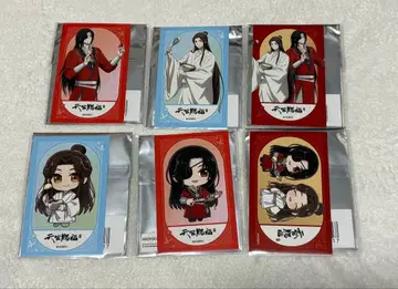 천관사복 천관 카페 트레이딩 카드 세트