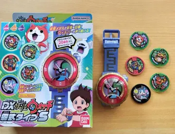 DX 요괴워치 제로시키 타입 S