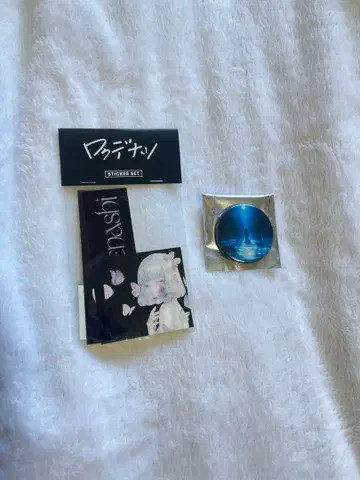 록데나시 스티커 캔뱃지