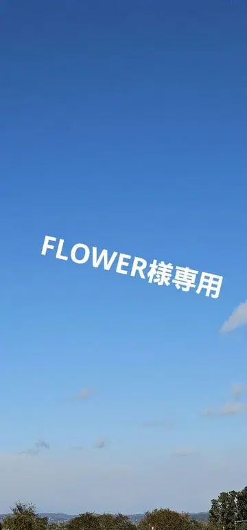 가격 인하 OK Calvin Klein Jeans 보아 자켓 화이트