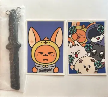 TXT 팬춘 프리미엄 시트 혜택 씰 리플렉터 키링