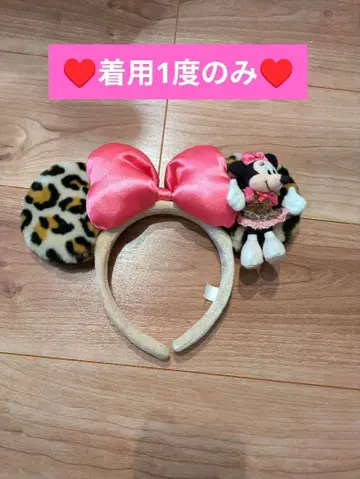 [컨디션 최상] 디즈니/미니 마우스/레오파드 무늬 머리띠