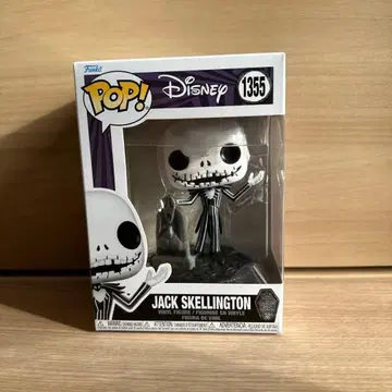 Funko 나이트메어 비포 크리스마스