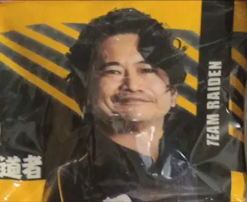 하기와라 마사토 타월