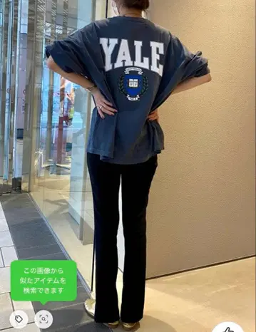 시너리 YALE 롱티