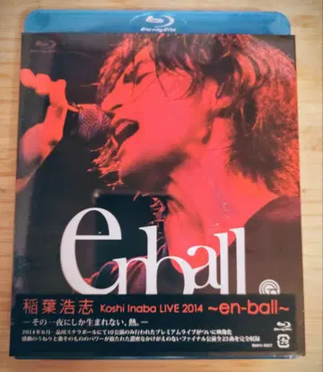 Koshi Inaba LIVE 2014 ~en-ball~