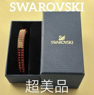 Swarovski 뱅글 새상품급
