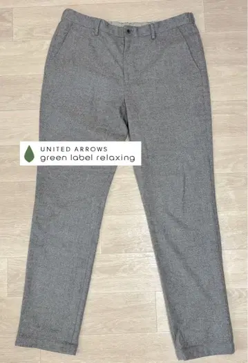 그린라벨 CM 스트레치 삭소니 내로우 유틸리티 팬츠