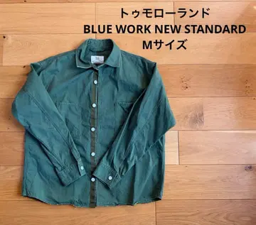 투모로우랜드 / BLUE WORK NEW STANDARD 셔츠