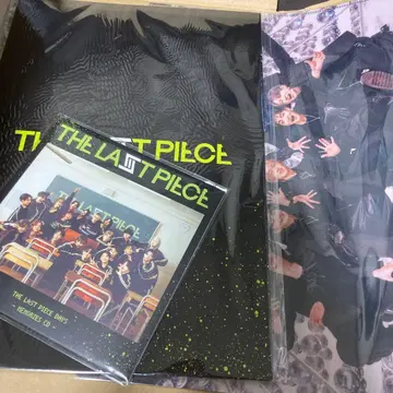 라스피 THE LAST PIECE DAYS 사진집 CD 졸업앨범