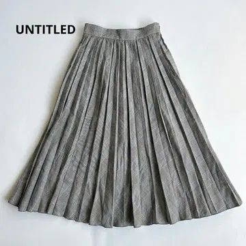 UNTITLED 언타이틀 플리츠 스커트 종아리 기장 체크 사이즈 0