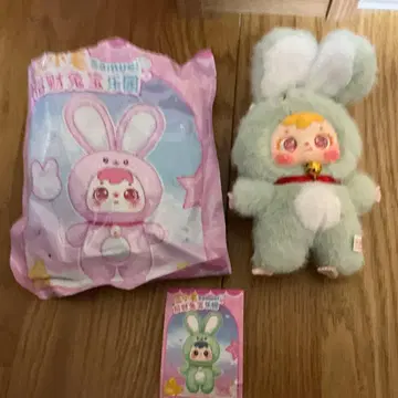 사뮤엘 봉제 인형 토끼 민트 그린