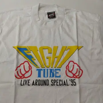 FIGHT TUBE 티셔츠 '95 L 사이즈
