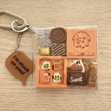 가챠 파우치 미피 Cafe 카페오레 brown