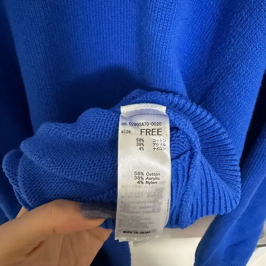 4번째 상품 이미지