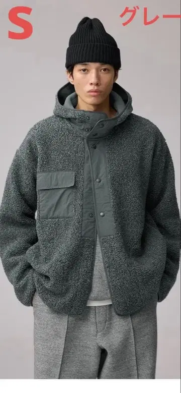 GU 엔지니어드 가먼츠 보아 플리스 스냅 후드티 S 그레이