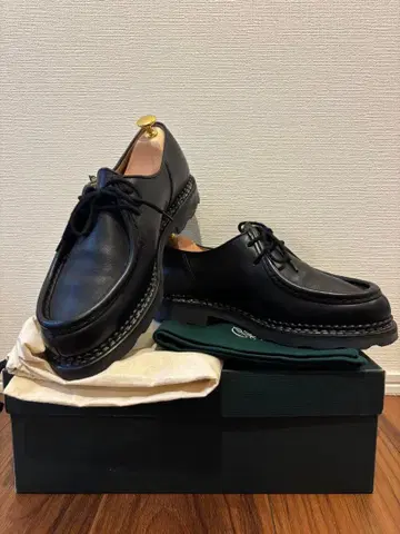 Paraboot 미카엘